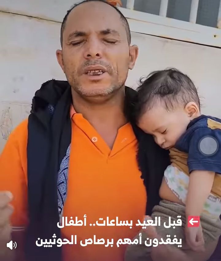 الحوثي يقتل إمرأة في تعز قنصاً